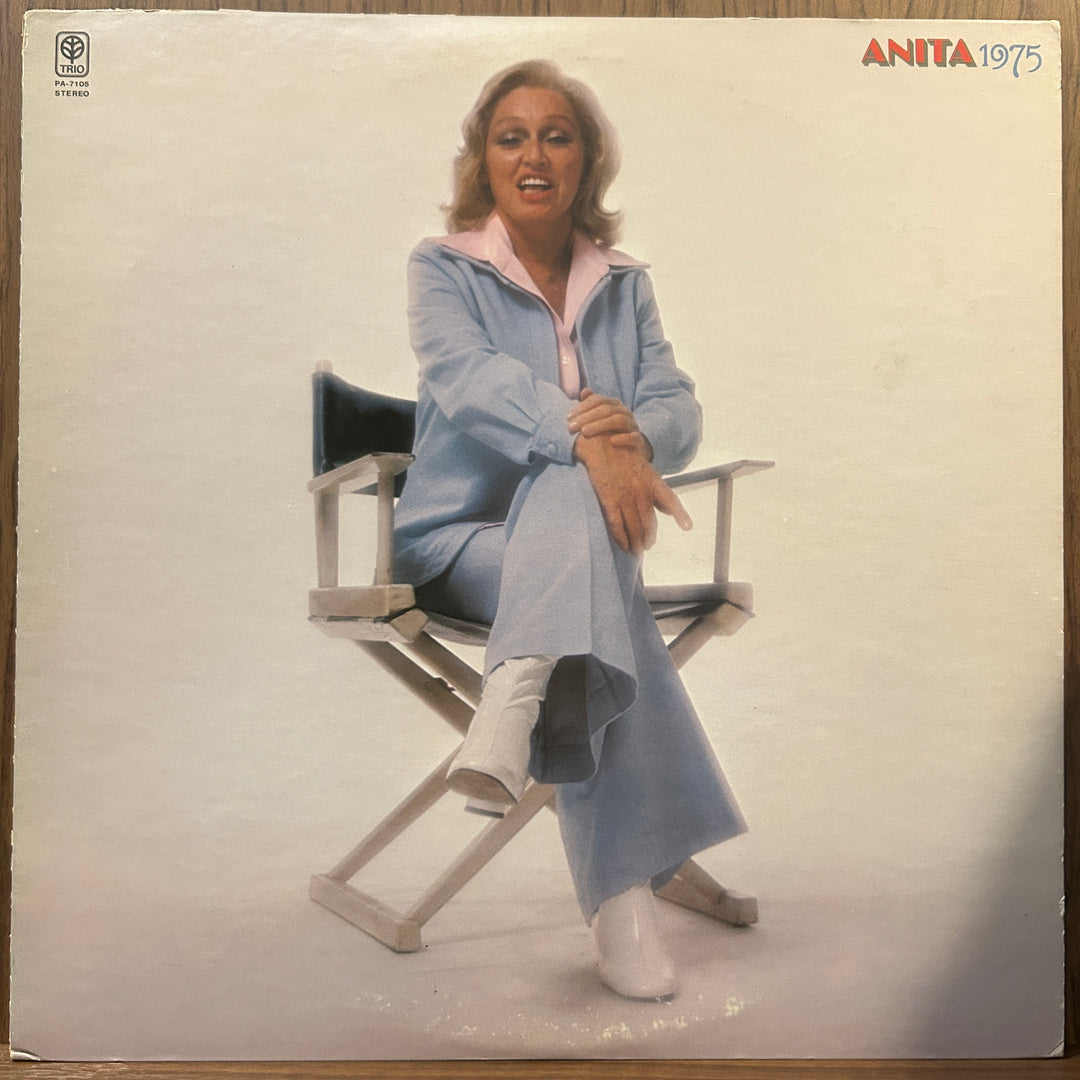 Anita O'Day - Anita 1975