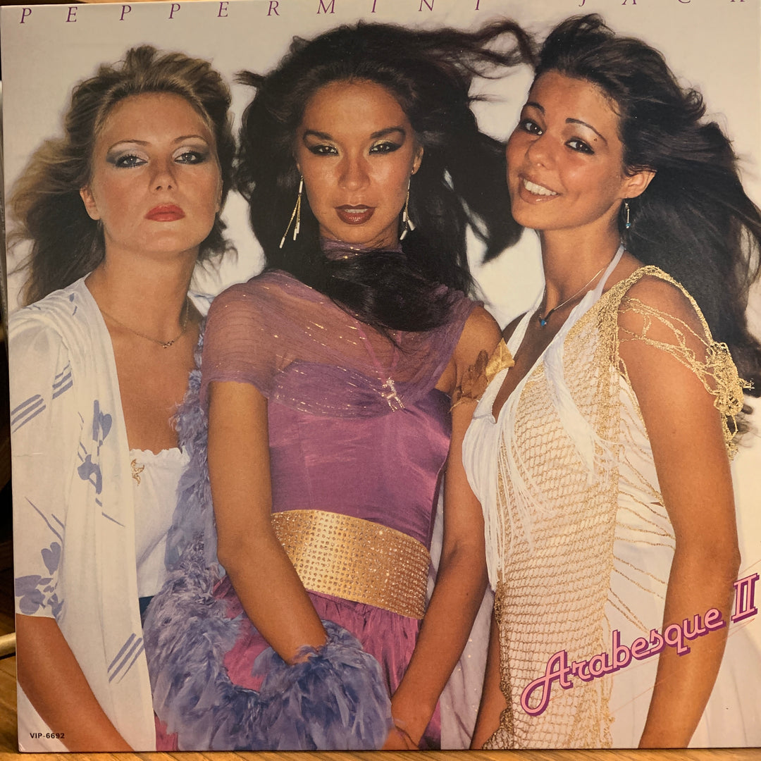 Arabesque - Arabesque II
