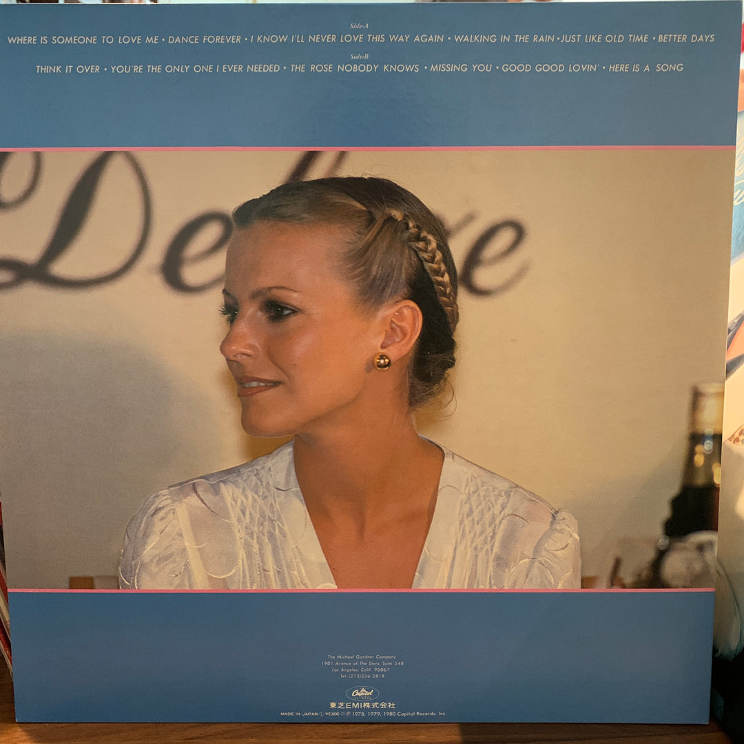 Cheryl Ladd – The Best Of Cheryl Ladd