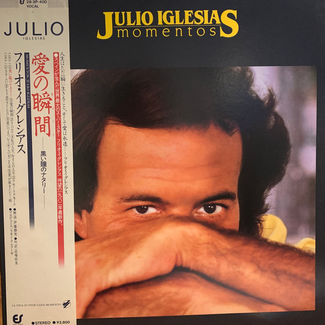 Julio Iglesias – Momentos