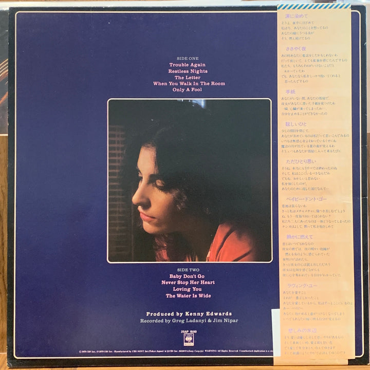 Karla Bonoff - Restless Nights