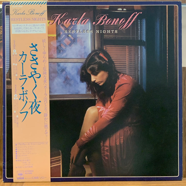 Karla Bonoff - Restless Nights