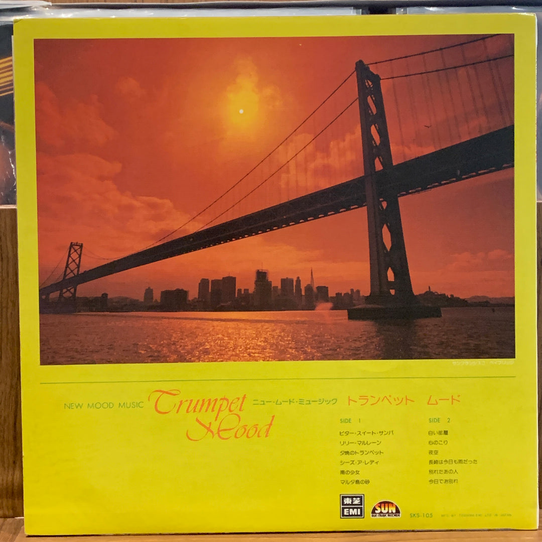 New Sun Pops Orchestra - Trumpet Mood
