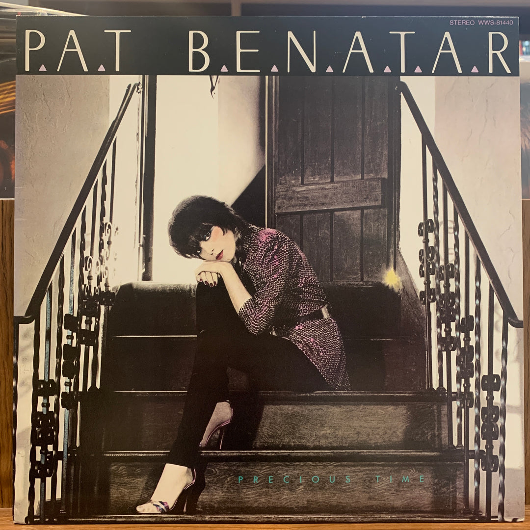 Pat Benatar - Precious Time