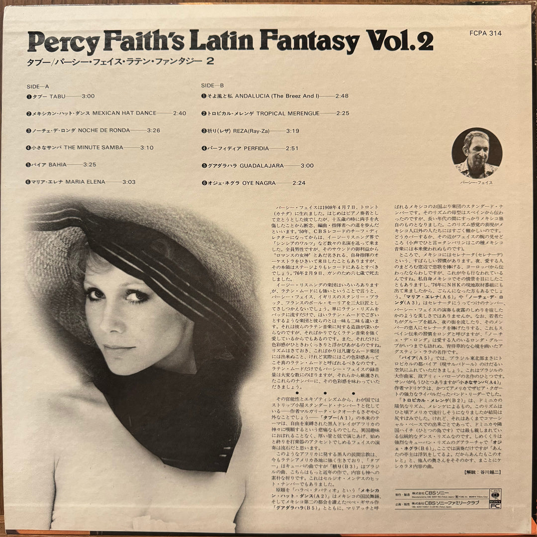 Percy Faith - Percy Faith's Latin Fantasy