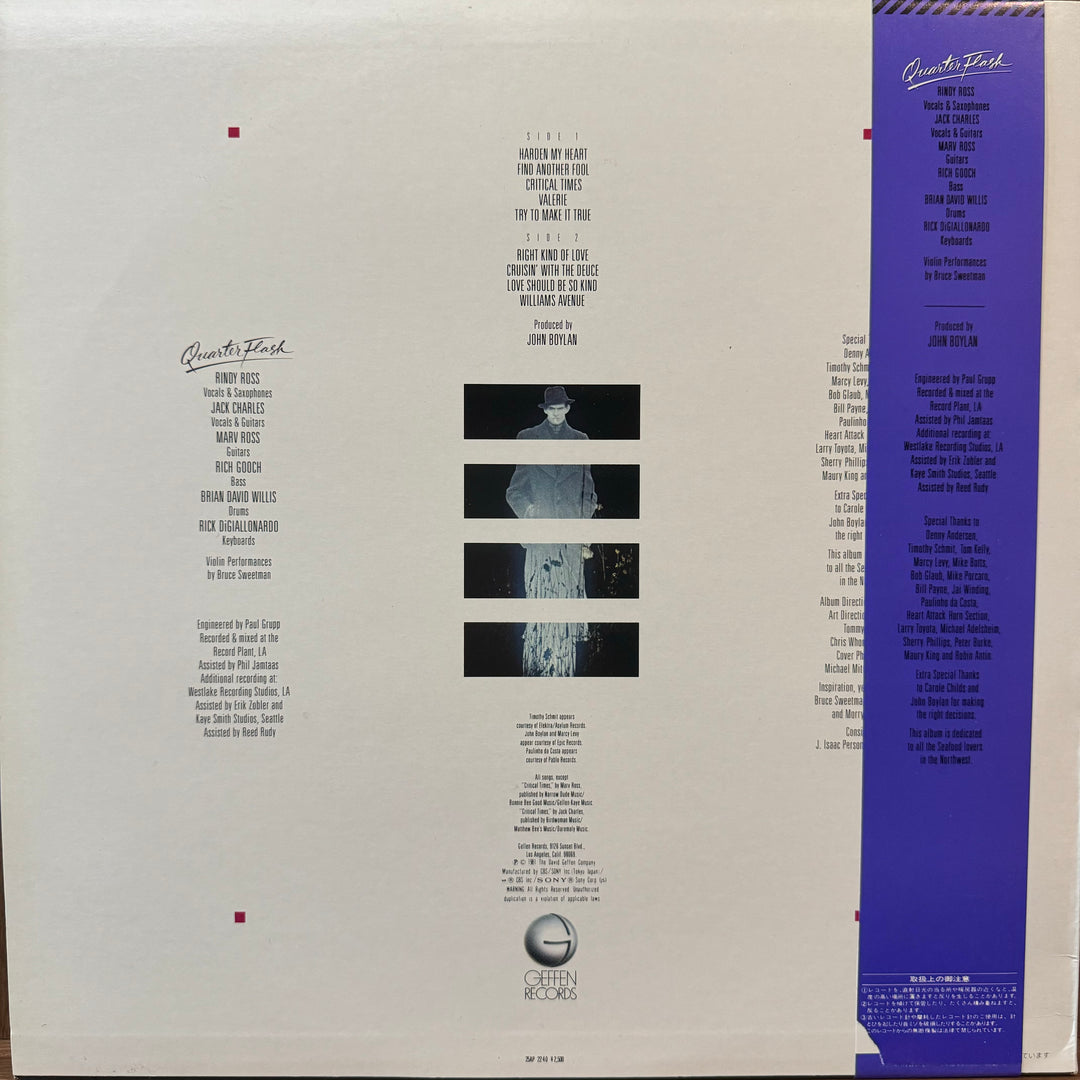 Quarter Flash	- Quarter Flash