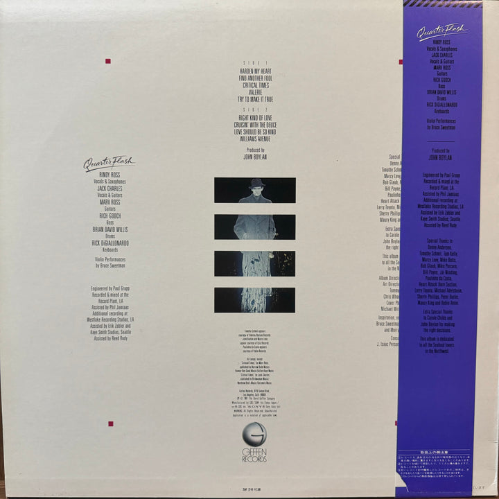 Quarter Flash	- Quarter Flash