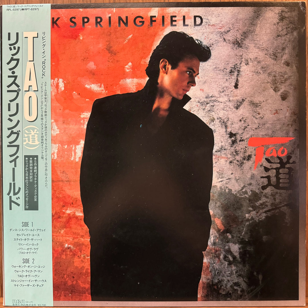Rick Springfield - Tao