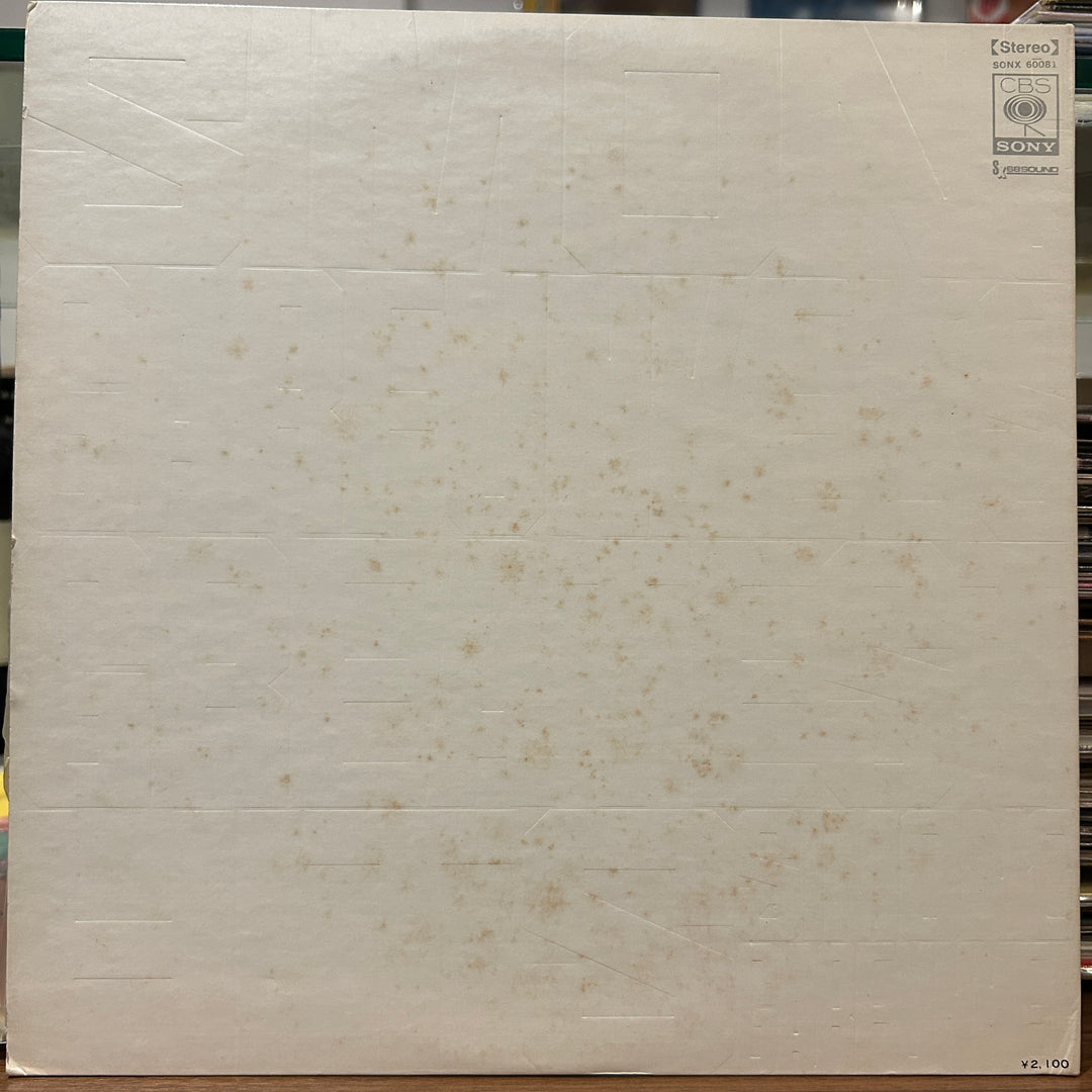 Simon & Garfunkel - Simon & Garfunkel's Greatest Hits