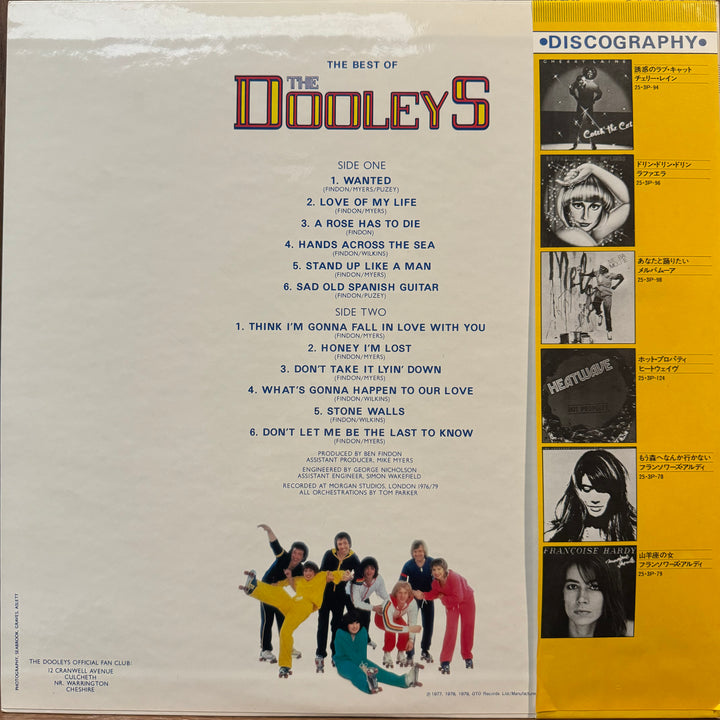 The Dooleys - The Best Of The Dooleys