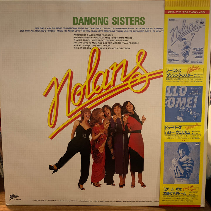 The Nolans - Dancing Sisters