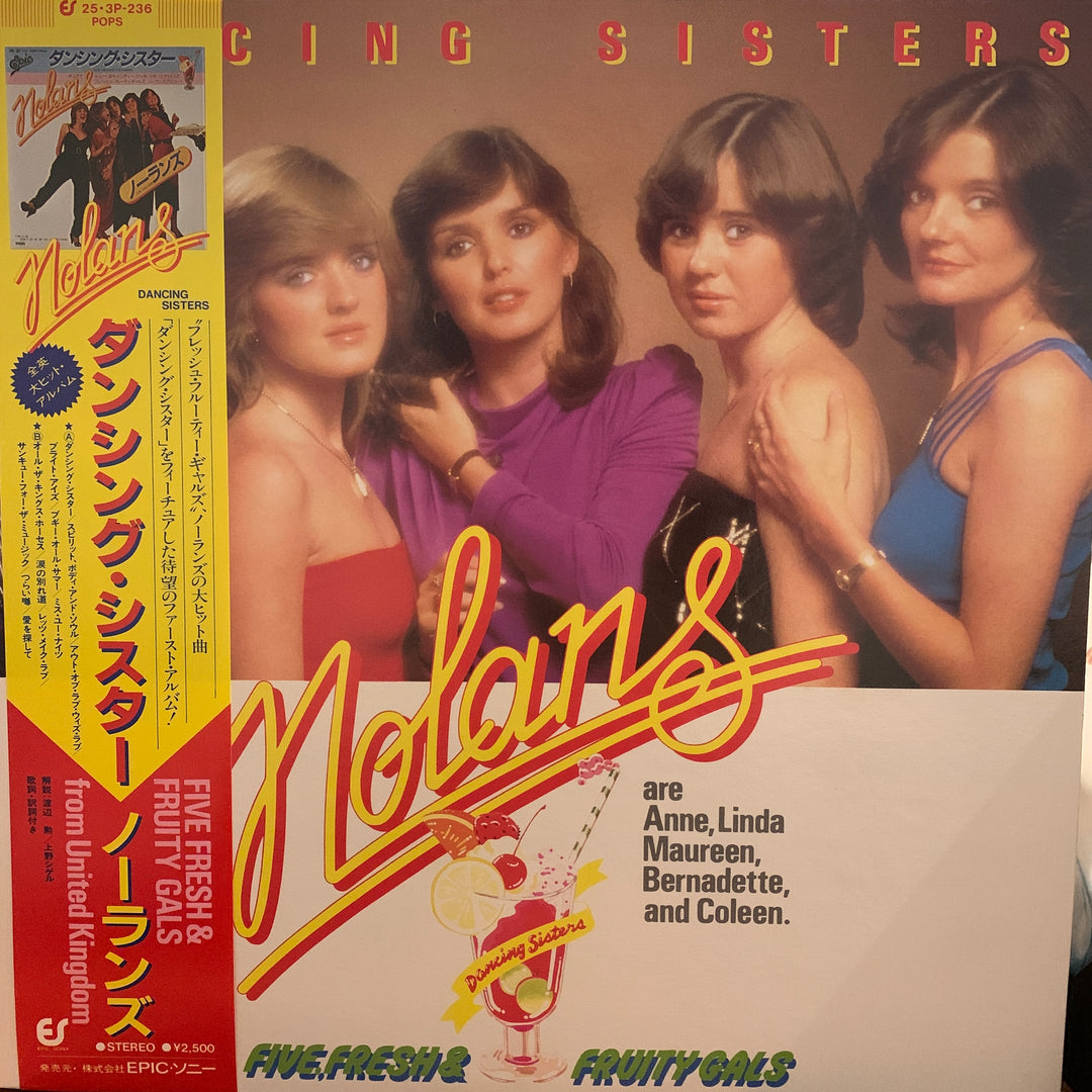 The Nolans - Dancing Sisters