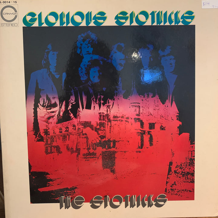 The Spotnicks – Glorious Spotnicks = 栄光のスプートニクス