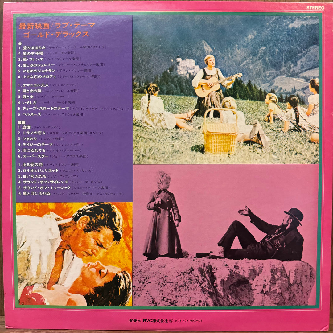 VA - Love Theme Gold Deluxe