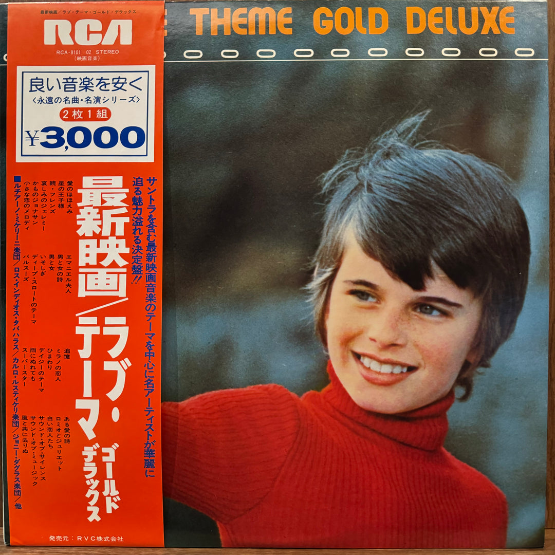 VA - Love Theme Gold Deluxe