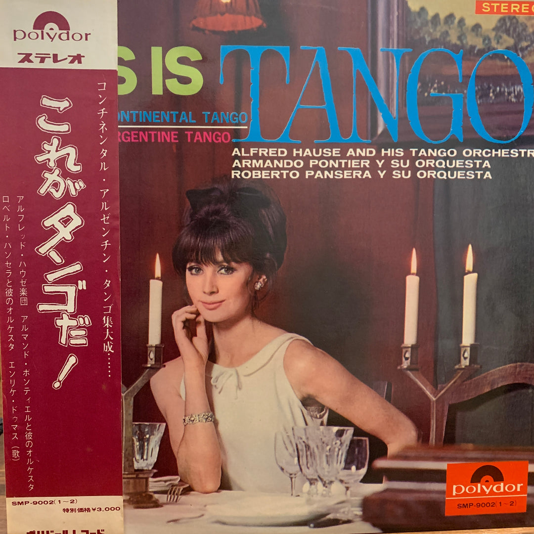VA - This Is Tango