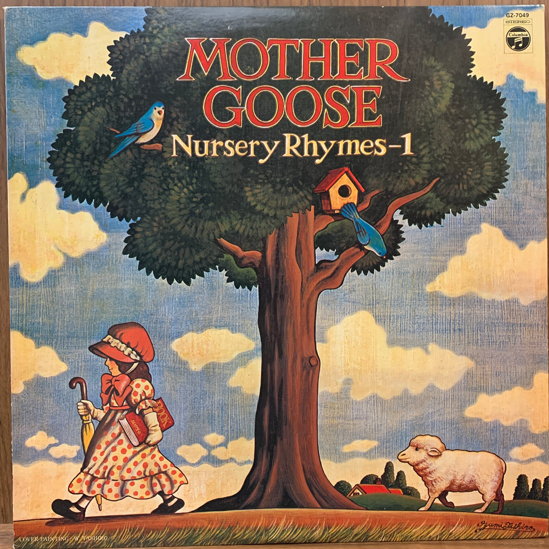 VA - Mother Goose Nursery Rhymes-1