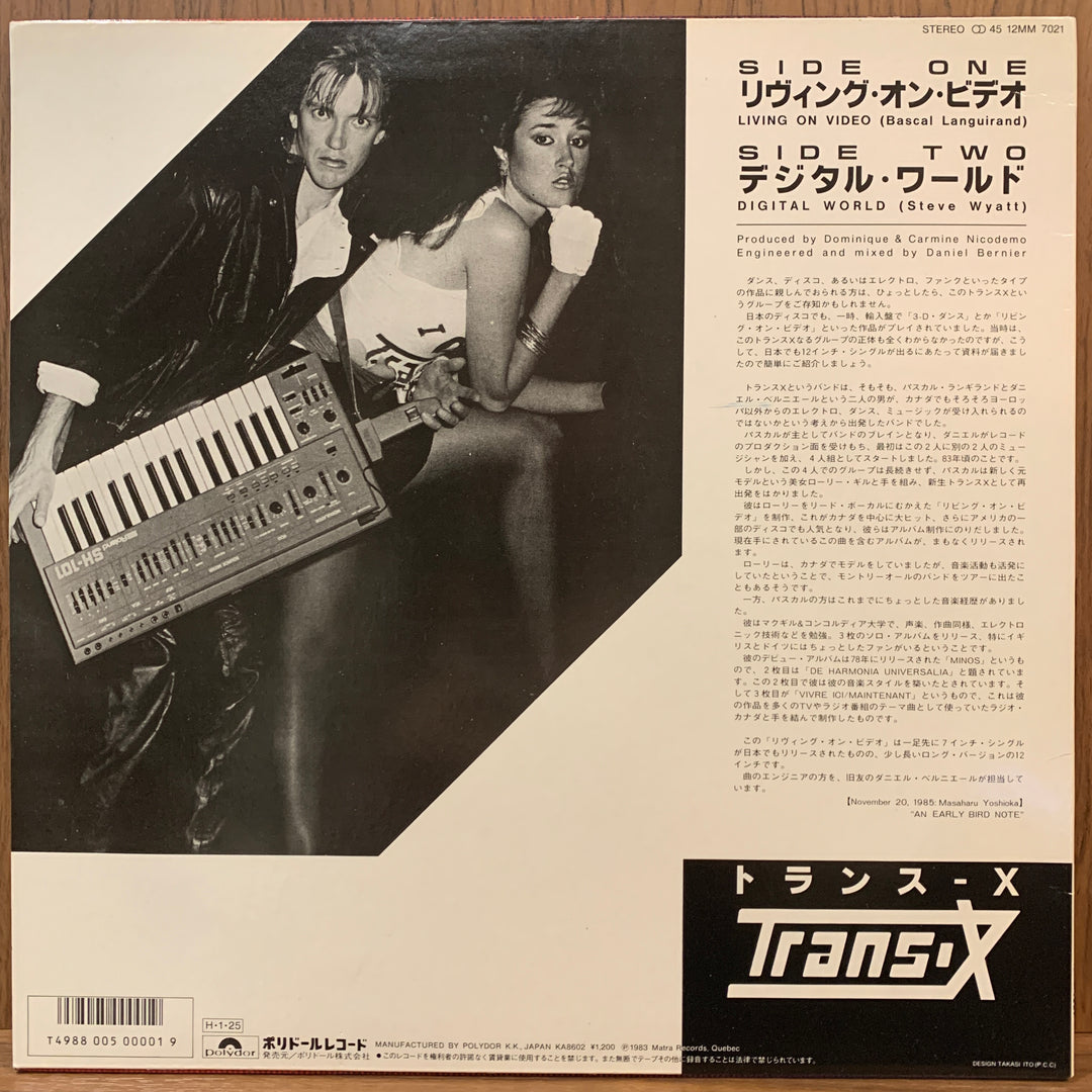 Trans-X - Living On Video / Digital World