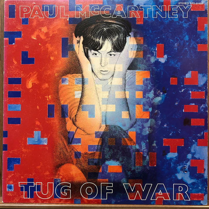 Paul McCartney - Tug Of War