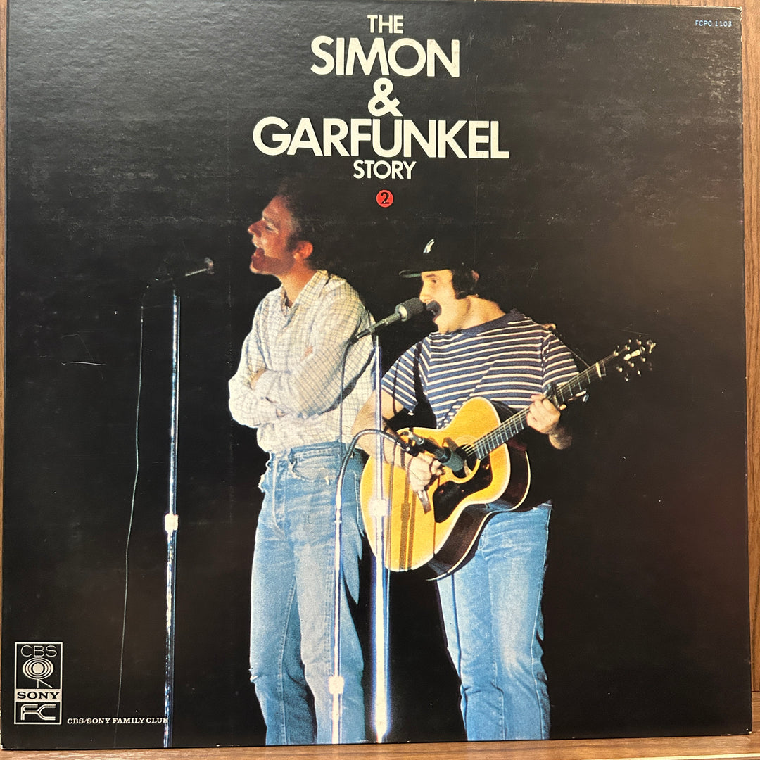 Simon & Garfunkel - The Simon & Garfunkel Story 2
