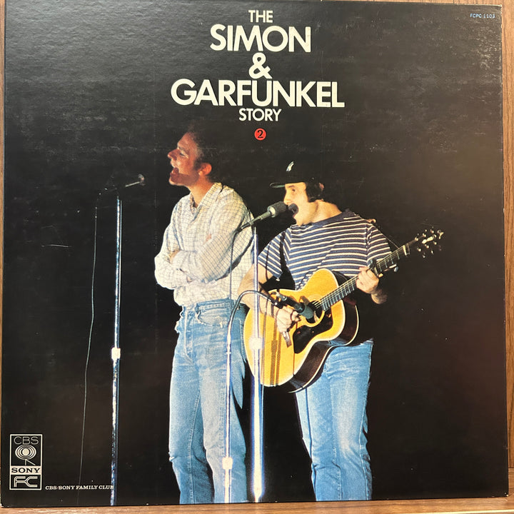 Simon & Garfunkel - The Simon & Garfunkel Story 2