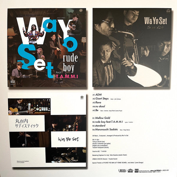 Wa Yo Set – boogieback