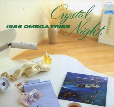 1986 Omega Tribe - Crystal Night