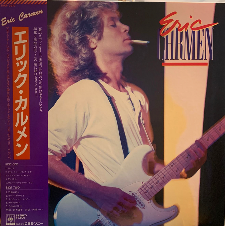 Eric Carmen – Eric Carmen