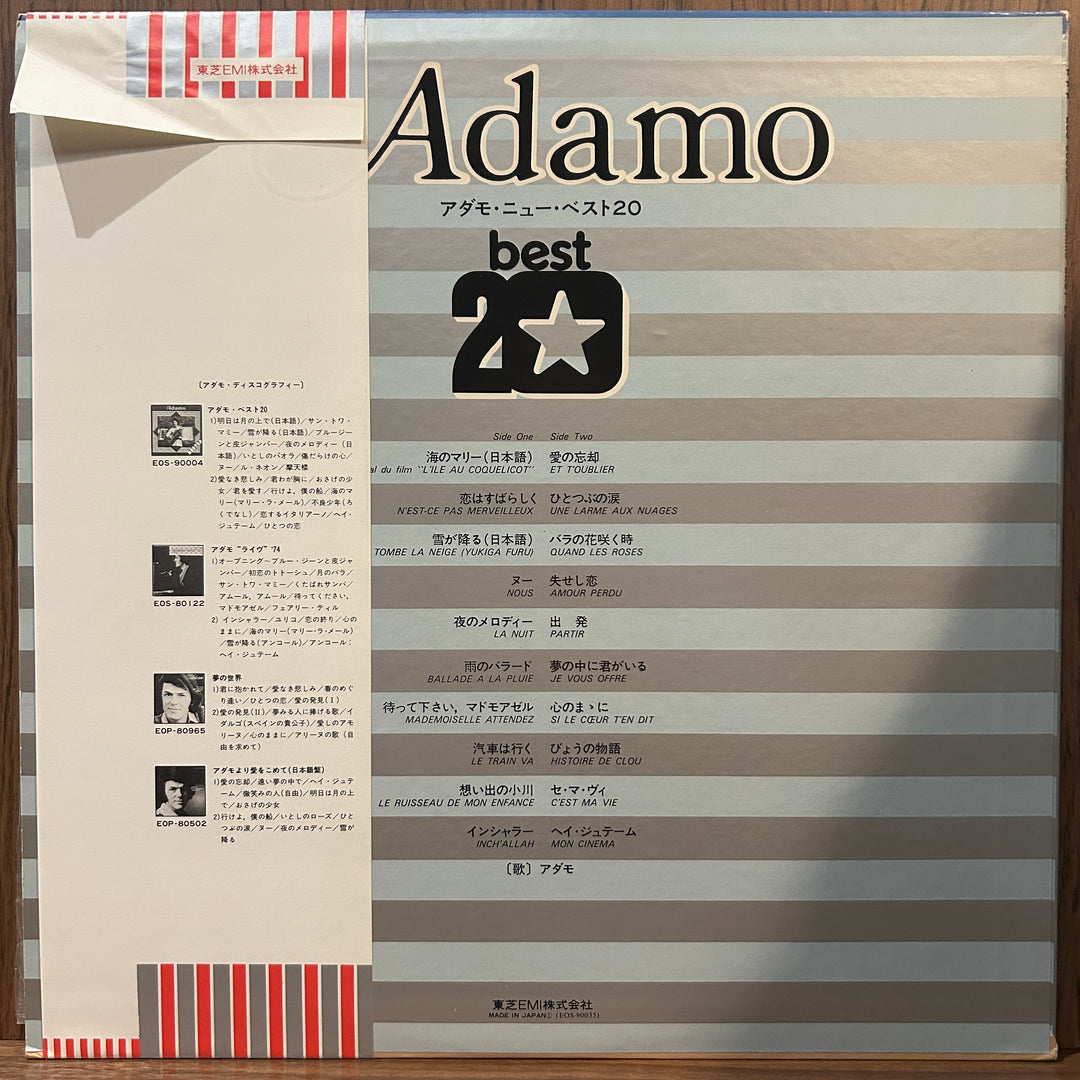 Adamo - Adamo Best 20