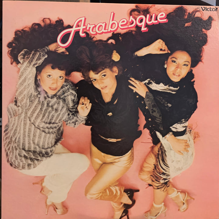 Arabesque - Arabesque