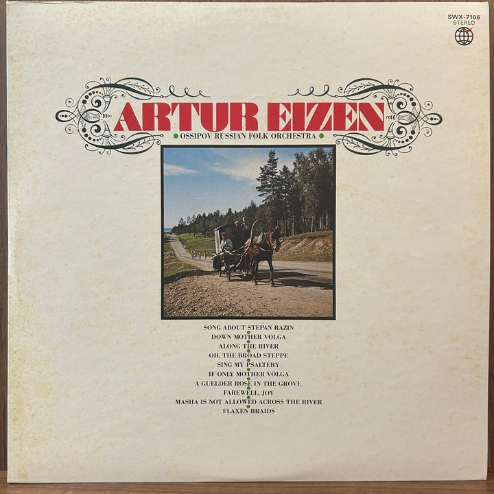 Artur Eizen - Ossipov Russian Folk Orchestra