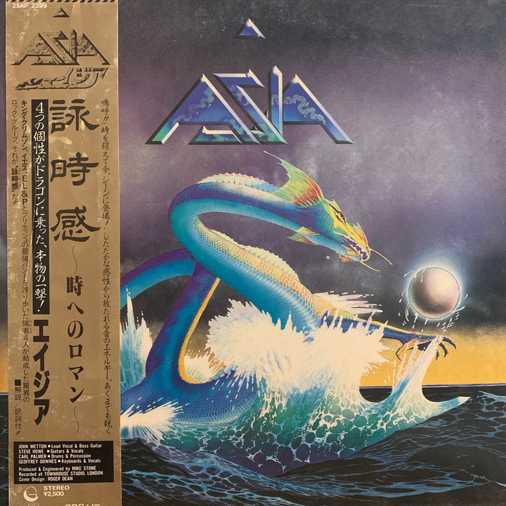 Asia - Asia