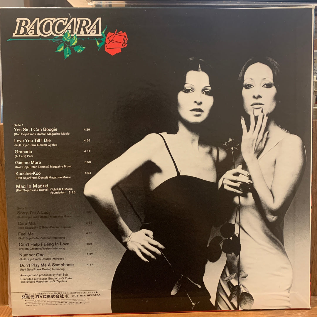 Baccara - Yes Sir, I Can Boogie