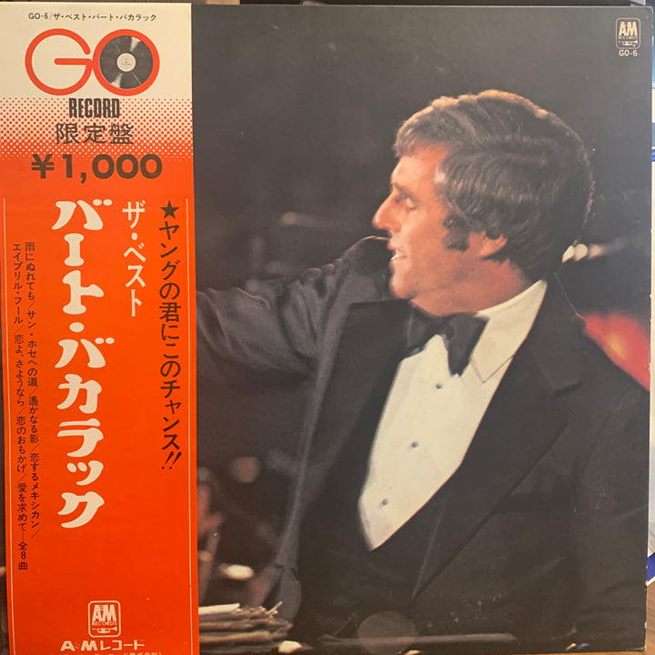 Burt Bacharach - The Best Burt Bacharach