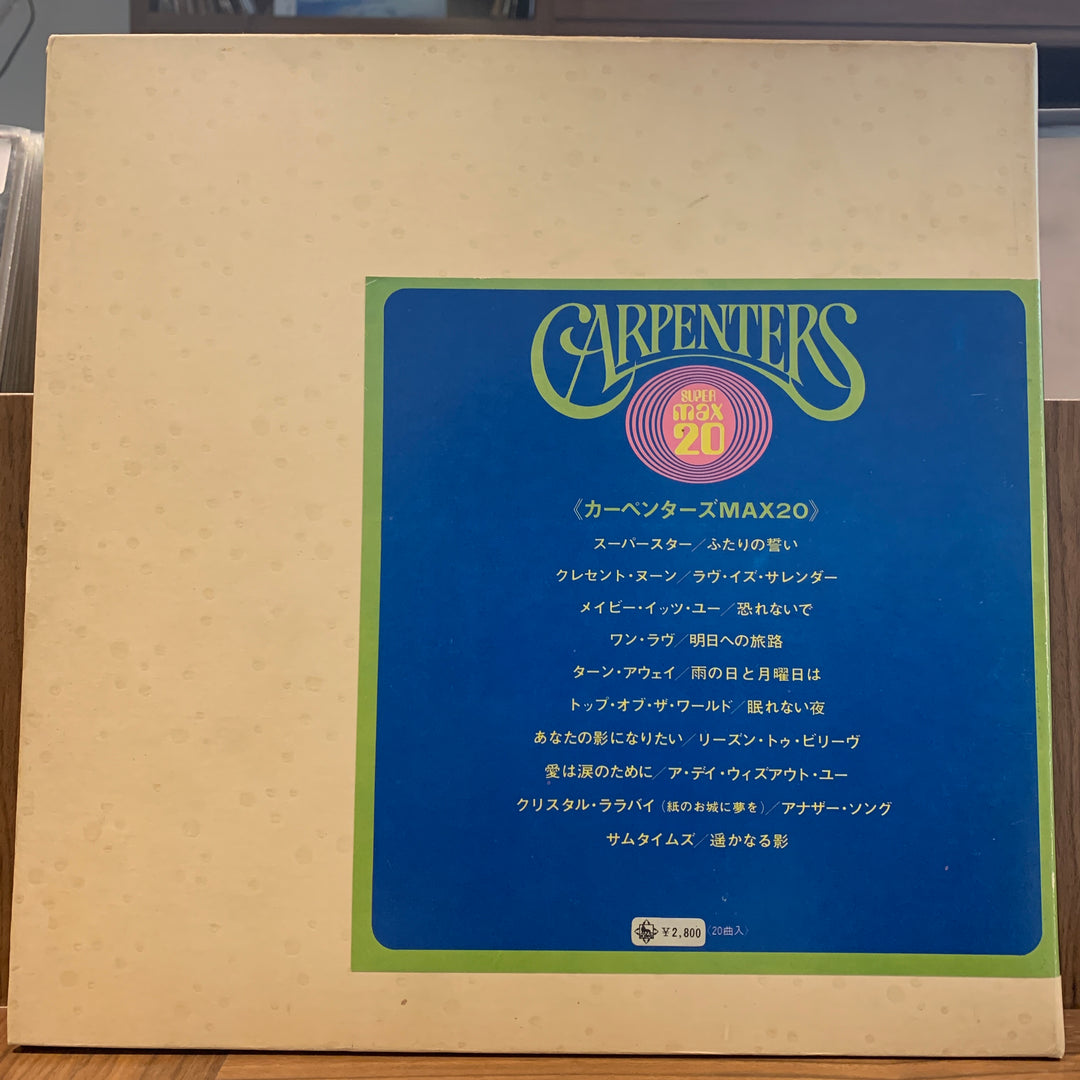 Carpenters - Super Max 20