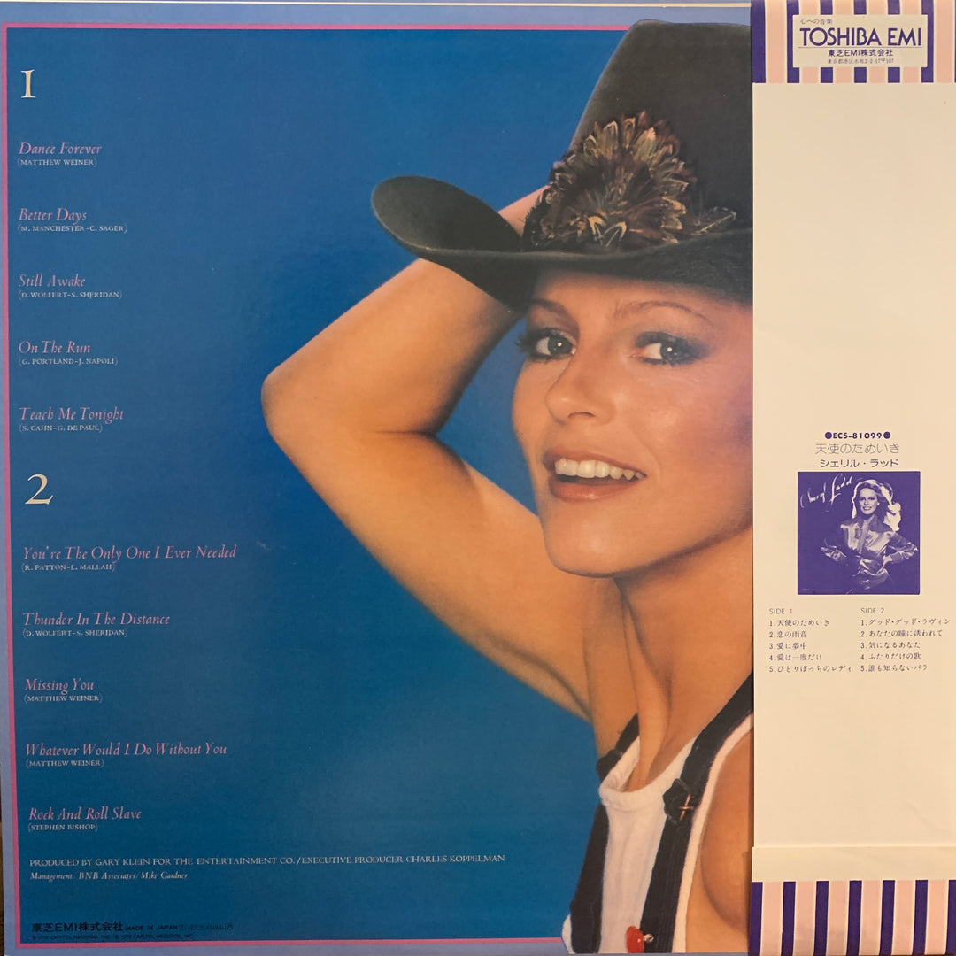 Cheryl Ladd - Dance Forever