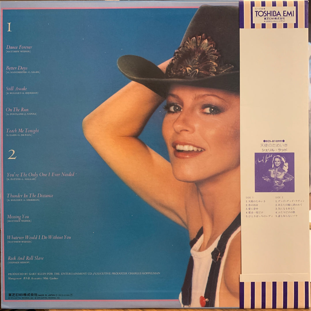 Cheryl Ladd - Dance Forever