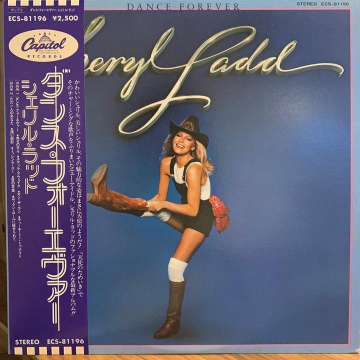 Cheryl Ladd - Dance Forever