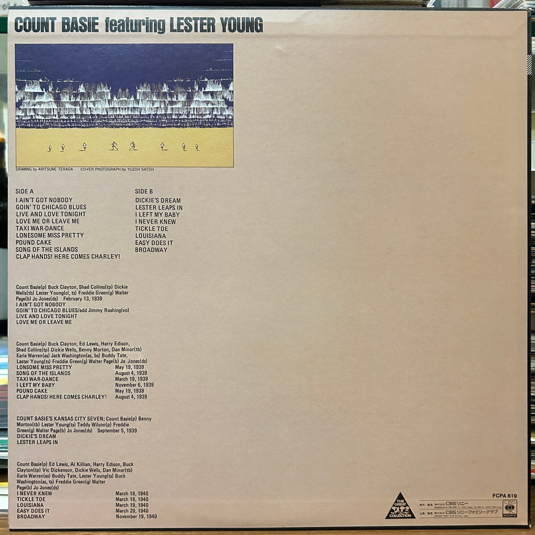 Count Basie Featuring Lester Young – Count Basie Featuring Lester Young