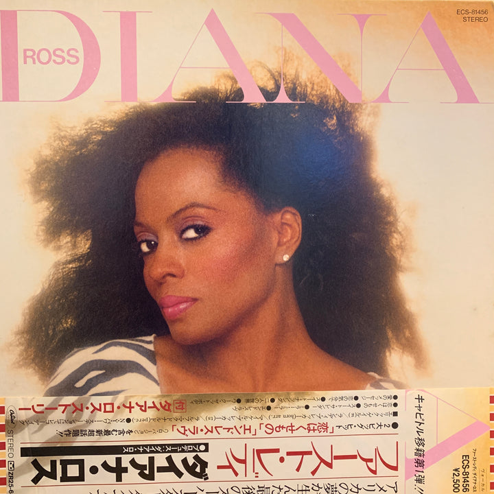 Diana Ross – Why Do Fools Fall In Love