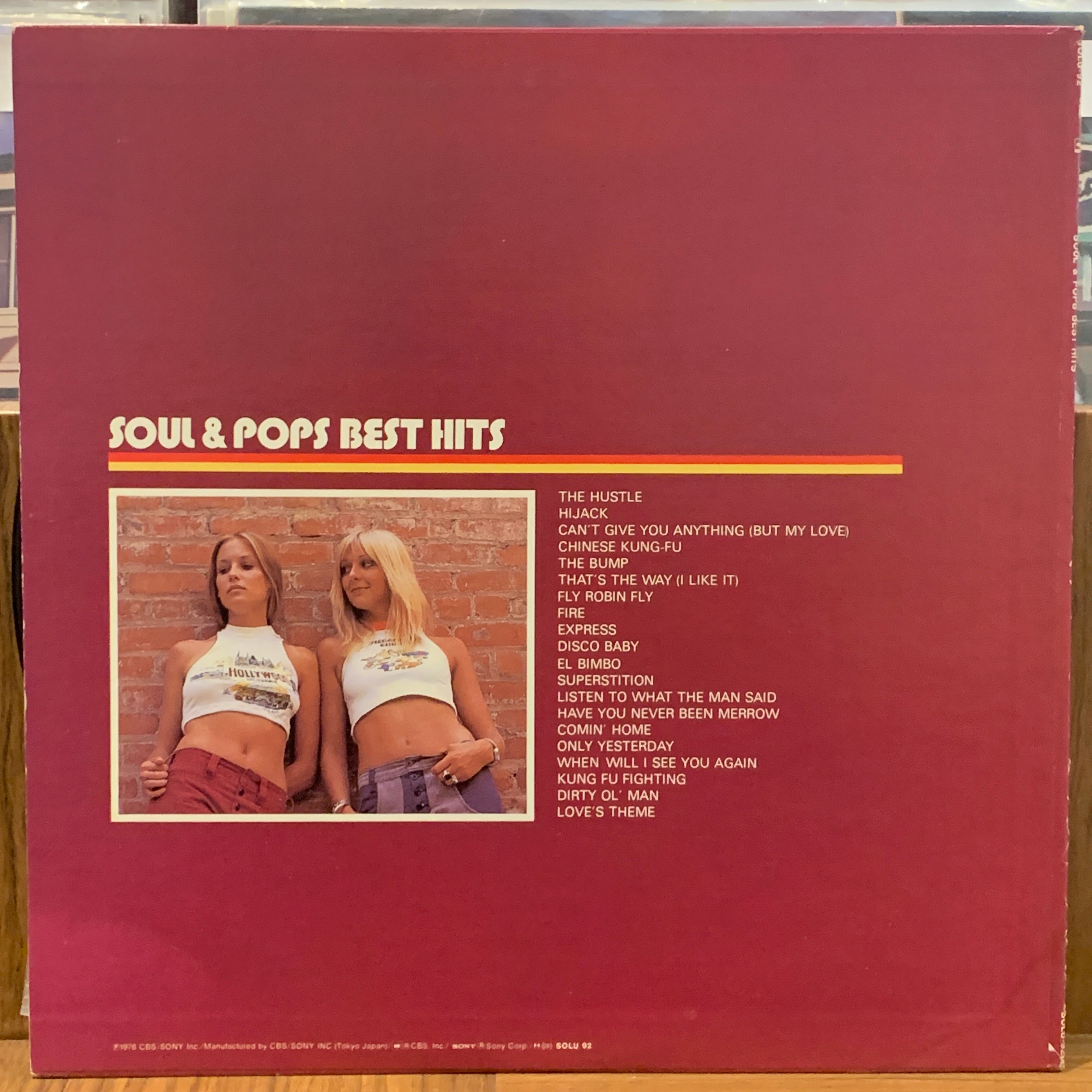 洋楽 THE NEWEST POPS & DISCO BEST HITS CD THE NEWEST POPS & DISCO BEST HITS