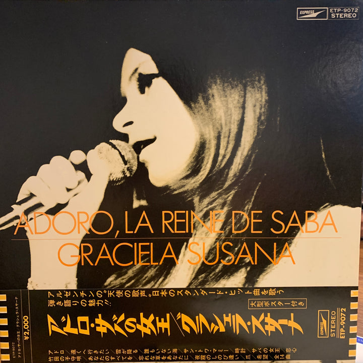 Graciela Susana - Adoro, La Reine De Saba