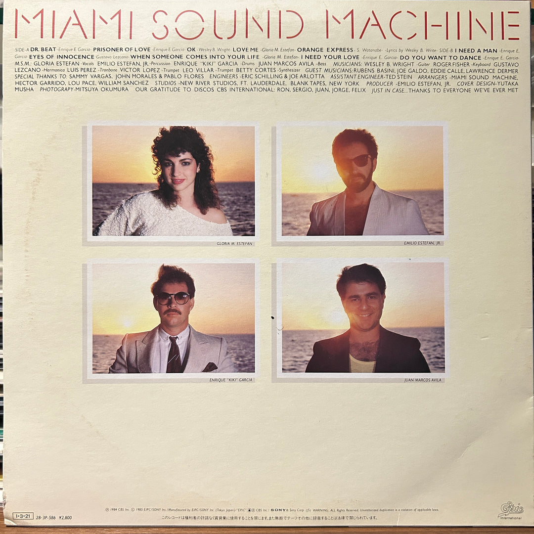 Miami Sound Machine	- Eyes Of Innocence