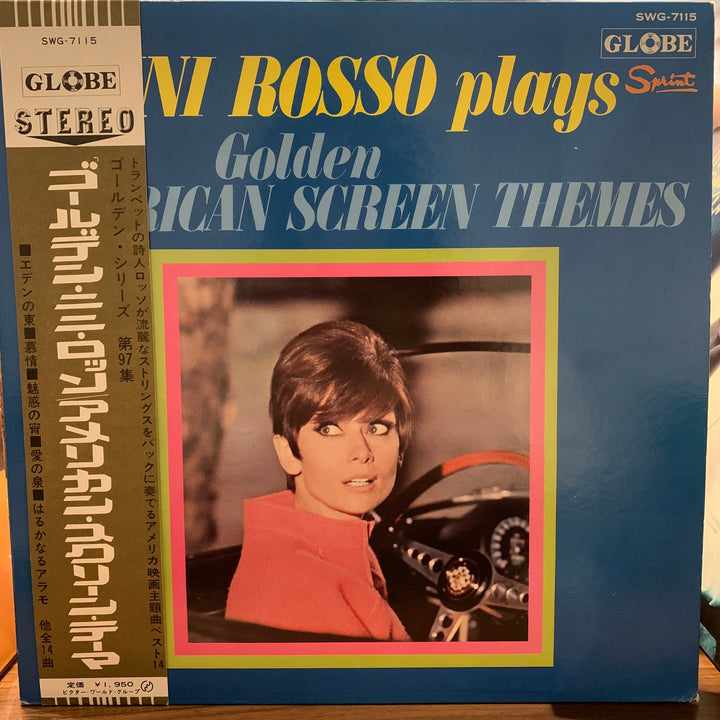 Nini Rosso - Nini Rosso Plays Golden American Screen Themes