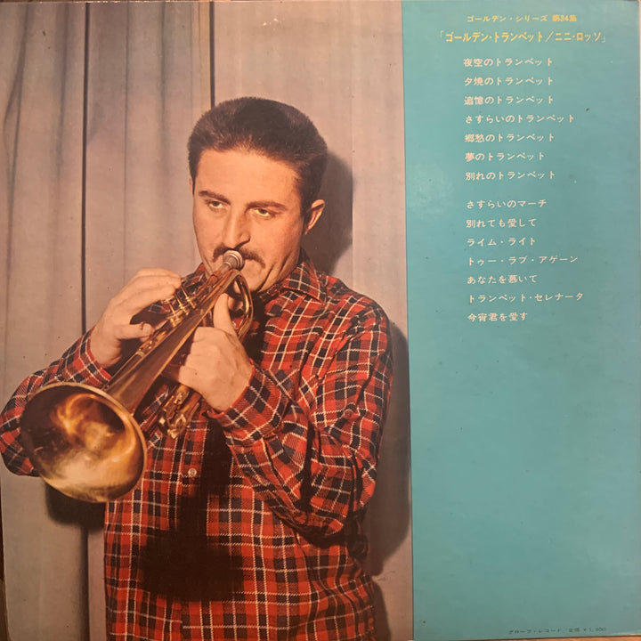 Nino Rosso - Golden Trumpet