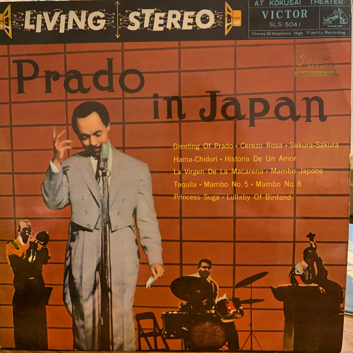 Perez Prado And His Orchestra – Prado In Japan