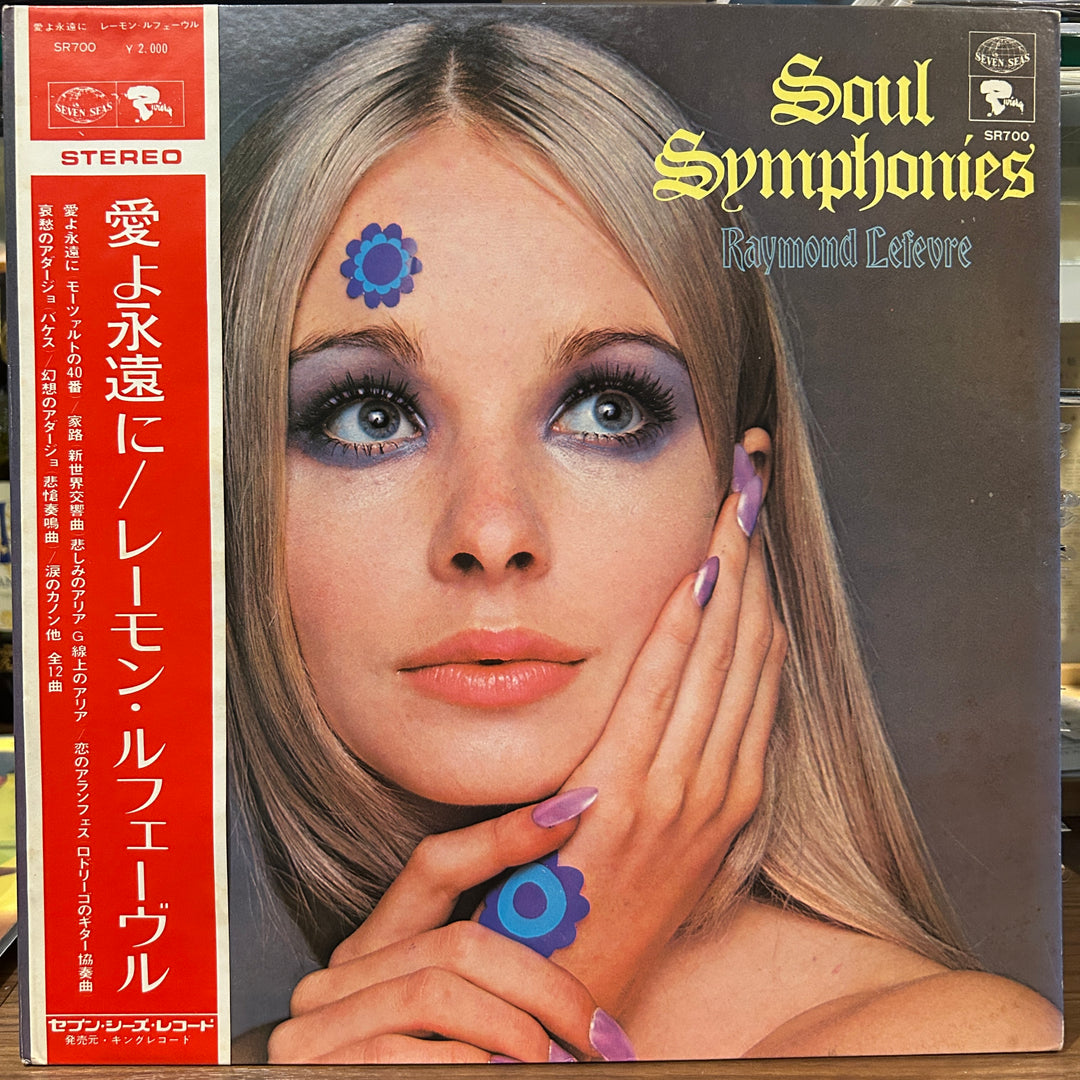 Raymond Lefèvre - Soul Symphonies