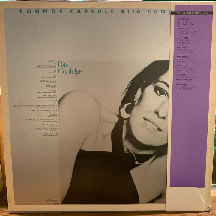 Rita Coolidge - Rita Coolidge - Sounds Capsule