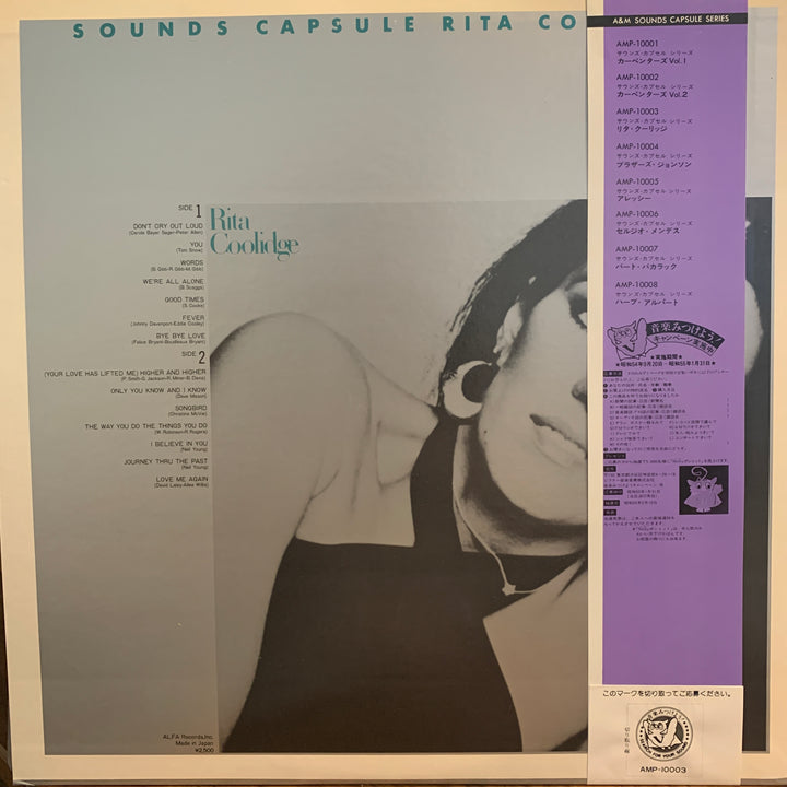 Rita Coolidge – Sounds Capsule