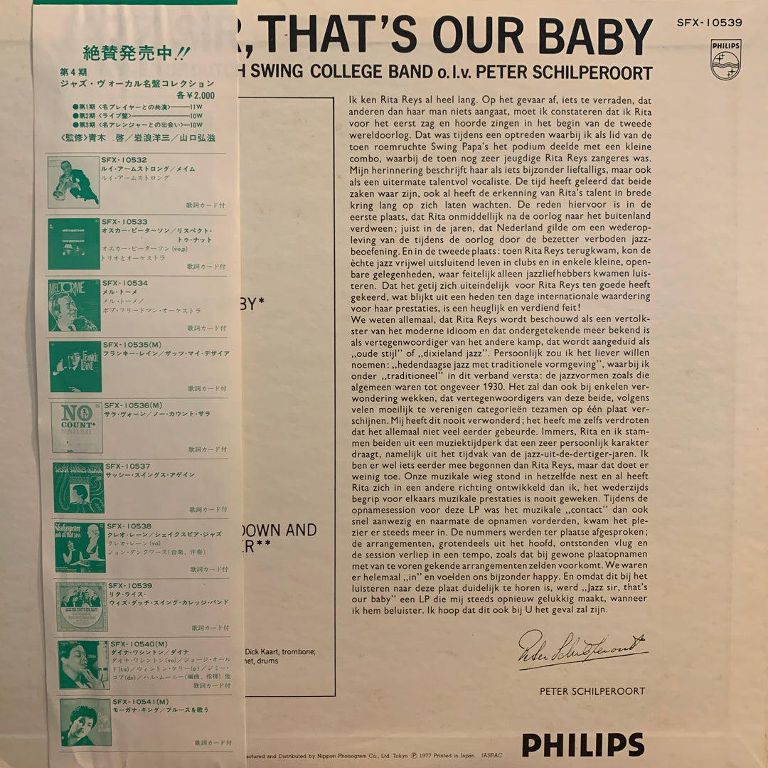 Rita Reys And The Dutch Swing College Band – Jazz Sir, That's Our Baby